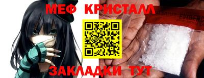 apvp Славянск-на-Кубани