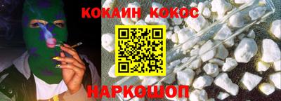 а пвп мука Славгород