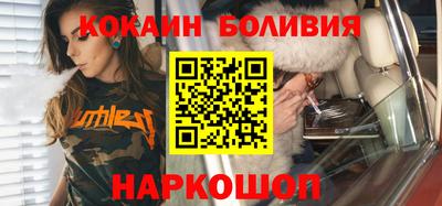 apvp Славянск-на-Кубани