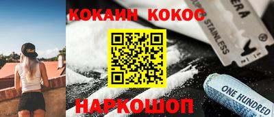 apvp Славянск-на-Кубани