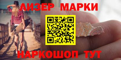 а пвп мука Славгород