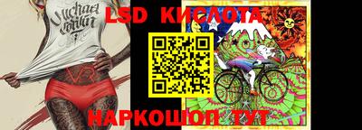 apvp Славянск-на-Кубани