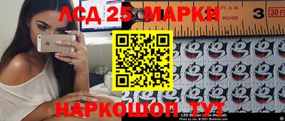 apvp Славянск-на-Кубани