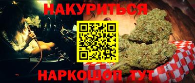 apvp Славянск-на-Кубани
