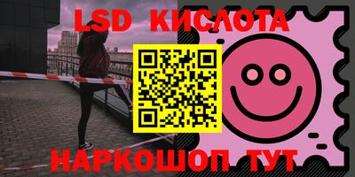 мефедрон VHQ Сланцы