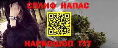 а пвп мука Славгород