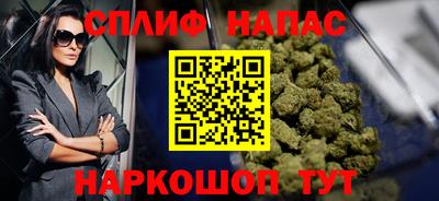 а пвп мука Славгород