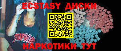 мдпв Среднеуральск