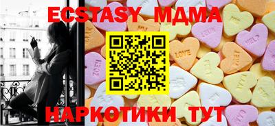 apvp Славянск-на-Кубани