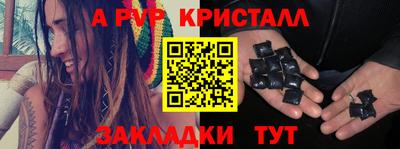 мдпв Среднеуральск