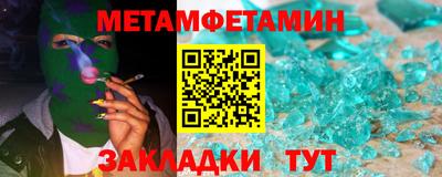 а пвп мука Славгород