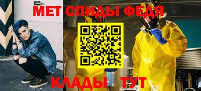 apvp Славянск-на-Кубани