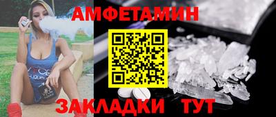 а пвп мука Славгород