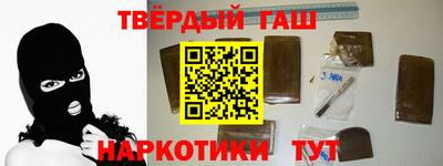 а пвп мука Славгород