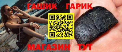 apvp Славянск-на-Кубани