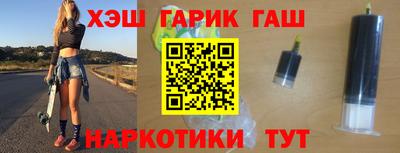 apvp Славянск-на-Кубани