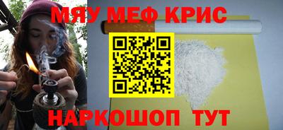 apvp Славянск-на-Кубани