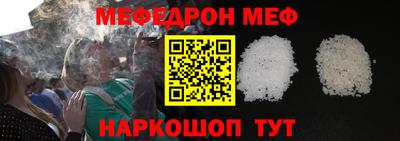 а пвп мука Славгород